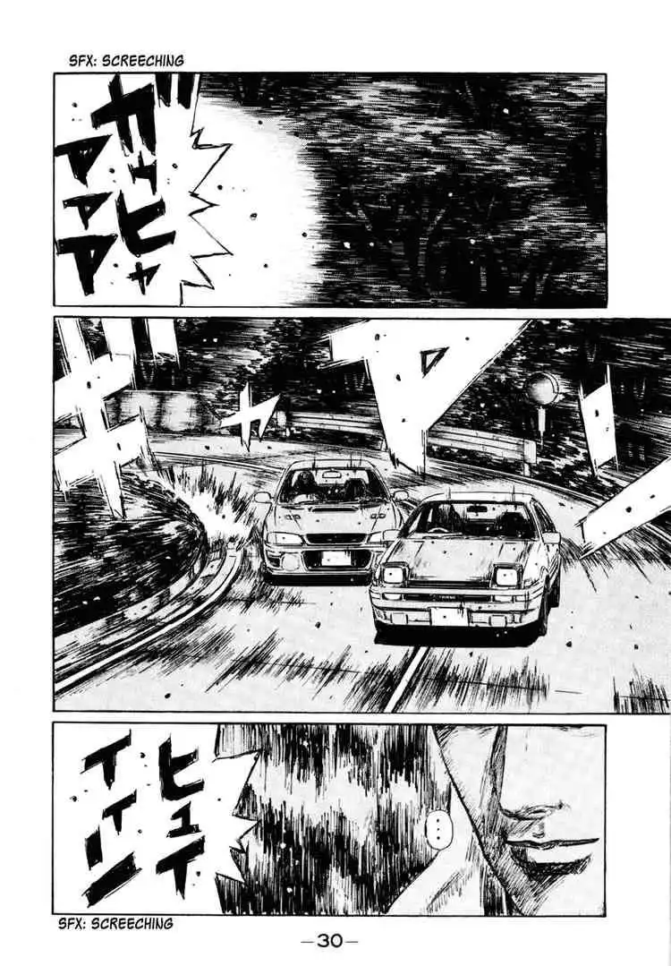 Initial D Chapter 259 14